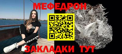 COCAINE Балашиха
