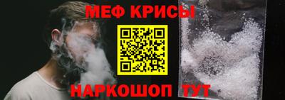 COCAINE Балашиха