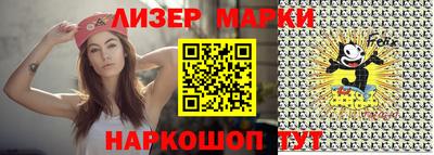 mdpv Железноводск