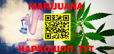 COCAINE Балашиха