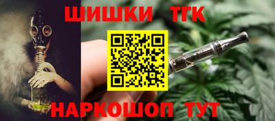 COCAINE Балашиха