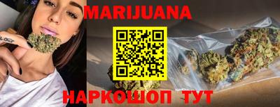 COCAINE Балашиха