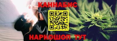 прущая мука Ефремов