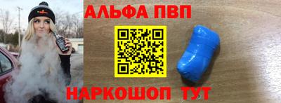 COCAINE Балашиха
