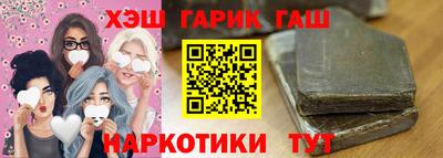 COCAINE Балашиха