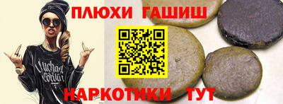 COCAINE Балашиха