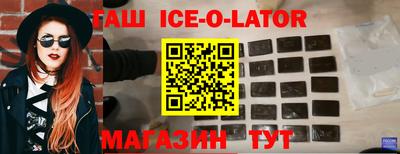 COCAINE Балашиха