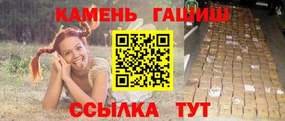 COCAINE Балашиха